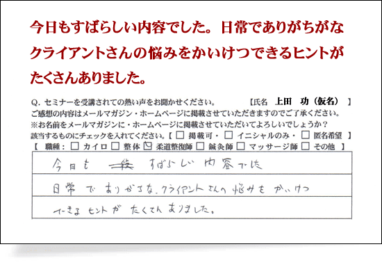 ΂炵ełBɂ肪ȃNCAg̔Y݂łqg񂠂܂B