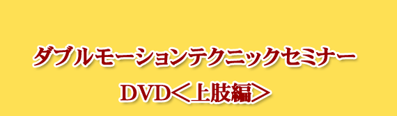 ӰøƯŰDVD㎈ҁ