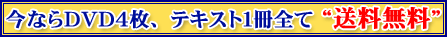 ȂDVD4AeLXg1Sāgh