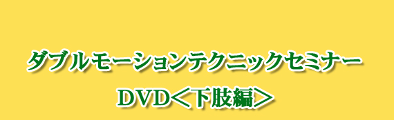 _u[VeNjbNZ~i[DVDҁ
