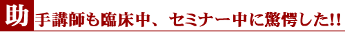 utՏAZ~i[ɋII